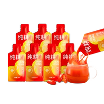 Qilixiang pure cultivated Ningxia fresh wolfberry puree 30ml*5 bags freshly squeezed juice liquid drink material official