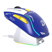 Daryou A950 mouse wireless Bluetooth wired three-mode mechanical e-sports game lightweight RGB charging base