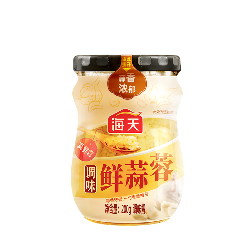 孕晚期可以吃小龙虾吗？绝绝子的孕期美食攻略，宝妈们快来看！