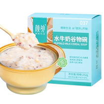 Yanwai water milk cereal bowl 252g*1 bowl of ready-to-eat nutritious porridge thick light and sweet can be heated and ready to eat after opening the lid