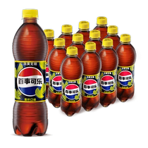 Boisson gazeuse Pepsi-Cola sans sucre saveur de citron vert 500ml x 12 bouteilles boîte complète 0 sucre 0 carte emballage aléatoire