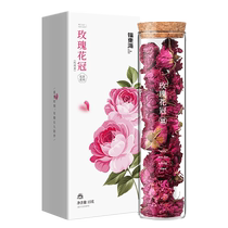 Fu Donghai Dadol rose crown 15g (scented full bodied) Pingyin Repetal rose tea bubble water to drink and raise raw tea