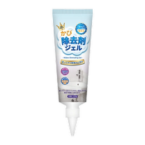 Mildew gel hose mildew remover washing machine rubber ring cleaner mildew cleaner refrigerator washing machine cleaner