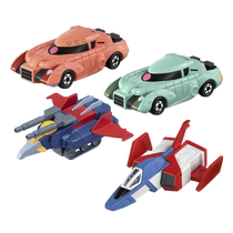 tomy Domeka Dreams simulation car Mobile Suit Gundam Zaku Kamen Rider Tornado