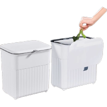 Edo trash can home living room bedroom kitchen bathroom with lid press ring dry and wet classification paper basket
