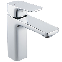 Jomoo basin faucet hot and cold faucet household bathroom bathroom wash basin basin all copper