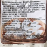 Anqi High -Active Dry Dears Powder 15G*5 пакетов Bun Cakes, то есть ферментированная порошка для выпечки сырья