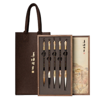 Shanlianhu brush wild brush professional-grade four treasures of the study set wolf hair and hair calligraphy gift box