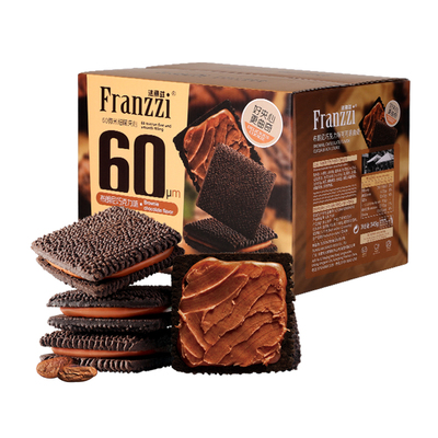 法丽兹布朗尼巧克力味可可黑曲奇345g/箱夹心饼干休闲食品整箱