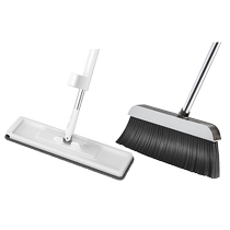 Jiajie Youpin Broom Household Broom Hand-Free Flat Mop Lazy Mopping Artifact Mop Wet and Dry