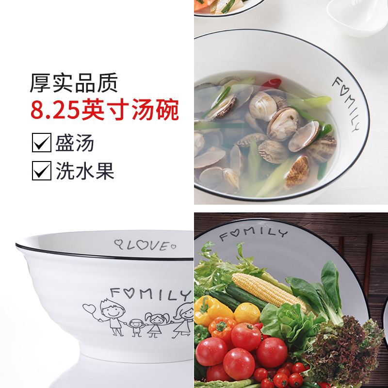 Arst/ya cheng DE happiness under a glazed pottery bowls 20.9 cm large soup bowl big rainbow such use household utensils