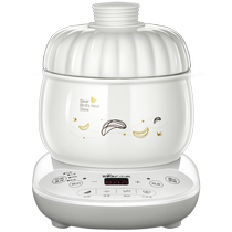 Little Bear Electric Stew Cup Waterproof Stew Household Fully Automatic Mini Small Stew Soup and Porridge Ceramic Electric Stew Pot Birds Nest Stew Cup