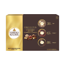 Ferrero – gaufrettes aux noisettes produits au chocolat noir collations à trois saveurs cadeaux pour petites amies bonbons de mariage dans plusieurs spécifications