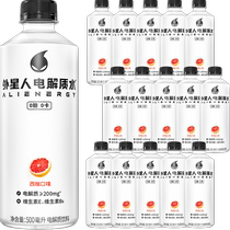 外星人电解质水西柚口味500mL×15瓶0糖0卡饮料