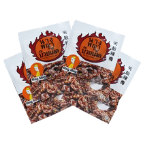 Magu Magu diva hot girl 25g*4 bags