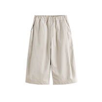 Mark Jenny Girls Casual Versatile Loose Pants Childrens Pants Wide Leg Pants 2024 Autumn New Style