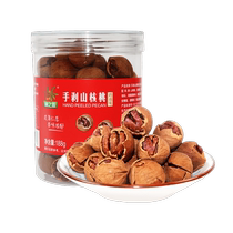 Creamy Linzhiyuan Linan hand-peeled pecans 2023 new arrival 188g nuts ready-to-eat snacks for pregnant women