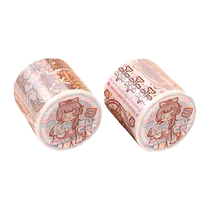 Duojia Hand Account Small Mochi Tape New Color Sticker Decoration Internet Celebrity Hand Account and Paper Tape Film