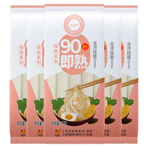 Wudeli Tianmai Ran Noodles Quick-cooked Longxu Noodles 1kg*5 Packs Strong and Smooth Noodles Soup Noodles Cold Noodles Fried Noodles