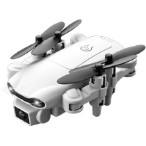 Mini drone aerial photography professional quadcopter primary school students remote control aircraft entry-level boys and children toys