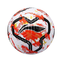 Li Ning Football Standard Professional Small Children Students Junior High School Students Football No. 5 Special Training Adult High School Entrance Examination Competition