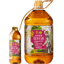 COFCO Chuxiu Edible Oil Original Coriander Seed Oil 4L 5L 5L 400ml 5 436L Non-GMO Pressed