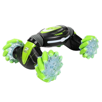 Aomengxing gesture sensor deformation remote control car childrens toy boy twist car four-wheel drive off-road racing gift