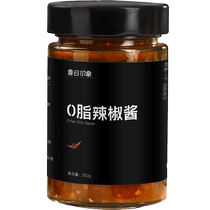 Impressions of the Past Zero Fat Chili Sauce 250g*3 Bottles Zero Low Fat Sauce for Rice Spicy Chili Sauce Chopped Pepper Light Card Noodles