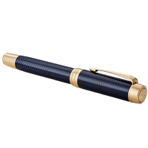 Pike New Century Can Practice Words Pen Business Gifts Office Supplies Century Blue Golden Years Ink Pen