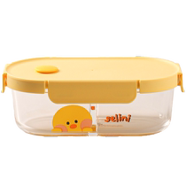 Shelis high-looking high-borosilicate glass lunch box for office workers and students with lunch lunch boxes with compartments and crisper boxes that can be microwaved