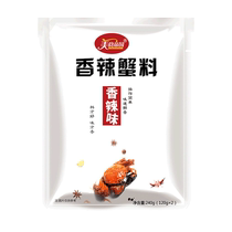 Gourmet Empire Spicy Crab Seasoning 240g*10 Bags Crab Pot Sauce Stir-fried Snails Griddle Sauce Commercial