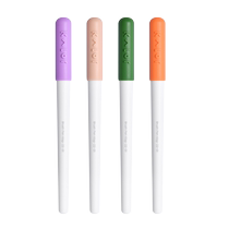 Kalor Qicai Xiuli Pen soft-head soft painting pen hand account pen color 4-pack art student childrens color pen