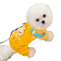 Hippie dog traction overalls dog four-legged clothes autumn cat Bichon Teddy pet spring and autumn style