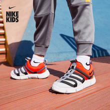 88VIP： 179.55元包邮  NIKE 耐克 NOVICE (PS) 幼童毛毛虫休闲鞋