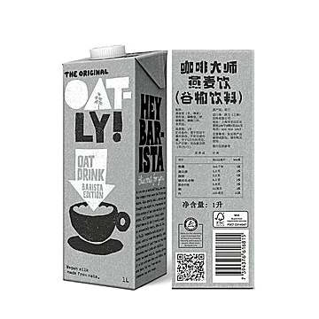 【进口】OATLY燕麦奶酷COOL礼盒