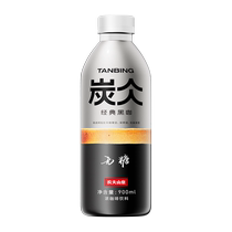 农夫山泉炭仌经典黑咖浓咖啡饮料900ml*1瓶