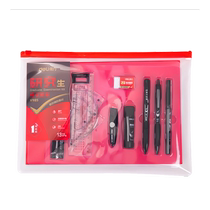 Deli 2b automatic pencil student examination special card pen set postgraduate entrance examination first and second construction answer pen