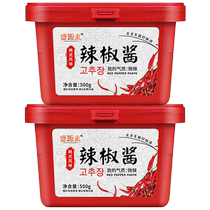 Sheng Yuan Lai Chili Sauce Stone Pot Bibimbap Sauce Spicy Fried Rice Cake Sauce Korean Bibimbap Chili Sauce Sweet Chili Sauce 500g*2 Sauce