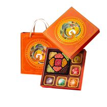 Xinxin Jingyi 2024 Mid-Autumn Mooncake Gift Box High-end Custard Liquid Heart Dessert Multi-flavor Gift Company Souvenir