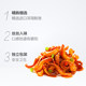 Xiangshan Red BBQ flavor squid tentacles 20 packets 160g160g shredded squid spicy seafood snack ready-to-eat snacks