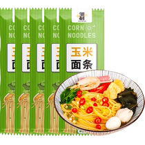 Zou Youcai Northeast pure corn noodles 150g*5 bags of coarse grain corn noodles yellow noodles ballast strips instant staple noodles
