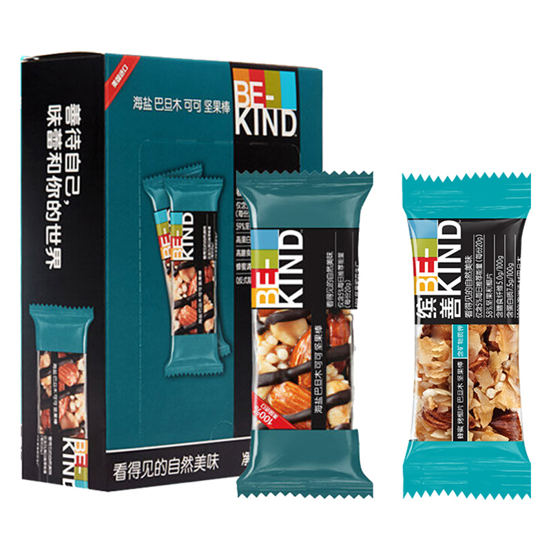 BEKIND混合海盐椰子坚果棒20g*8