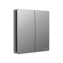 Delixi smart switch household wiring-free wireless remote control switch remote sensing remote switch controller