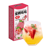 Fushido Peach Berry 90g Box of Fruity Tea Hot and Cold Brewing Instant Internet Celebrity Substitute Tea