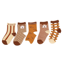 Babu Bean 5 Double Loaded Boy Slim Fit Pure Cotton Socks Baby Baby Socks Autumn Children Midcylinder Socks Child Socks