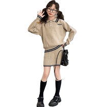 Yibeitong Girls College Style Sweater Suit Skirt Large Childrens Polo Collar Sweater Skirt