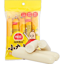 South Korea Imports of the sea-branded Cyanine Pines Fish Sausage Cod Fish Sausage 100g Sea-Taste Snacks