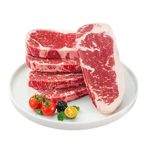 整切西冷牛排5 10片新鲜雪花牛排健身食材130g 片
