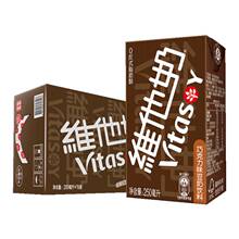 维他奶巧克力味豆奶250ml*32盒