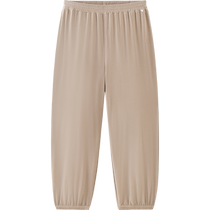 Mini Balabala base for boys and girls home plant core Tencel summer childrens baby anti-mosquito pants parent-child wear